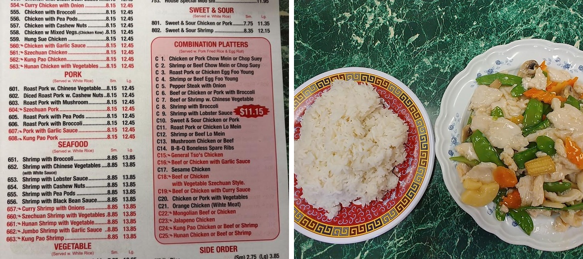 China Wok Menu