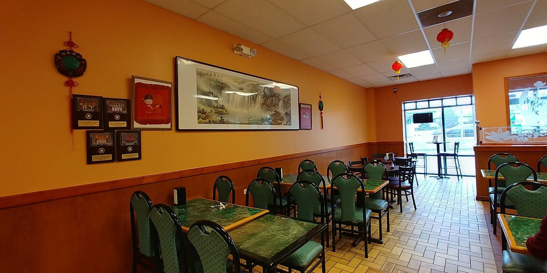 China Wok