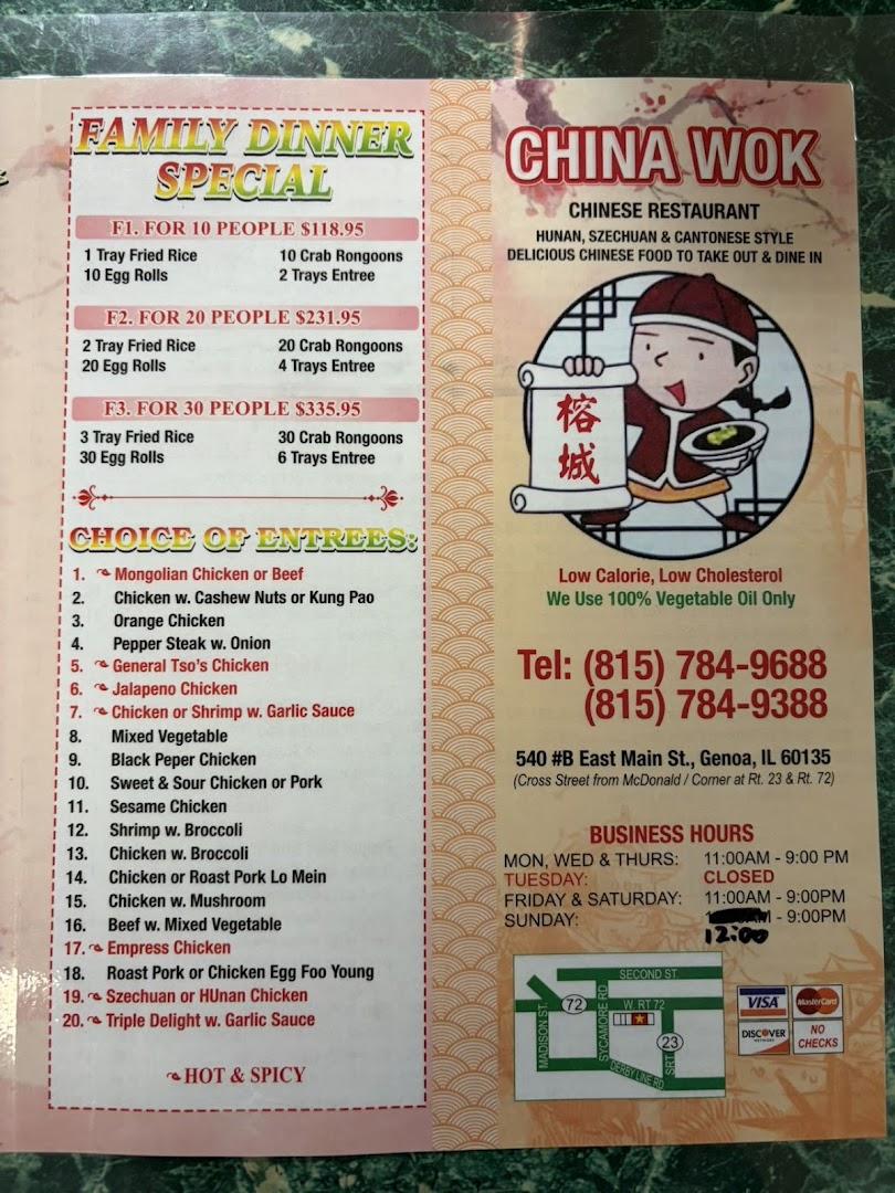 China Wok