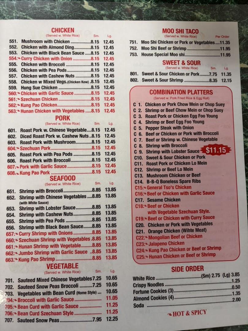 China Wok