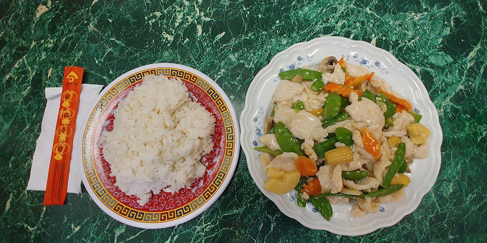 China Wok
