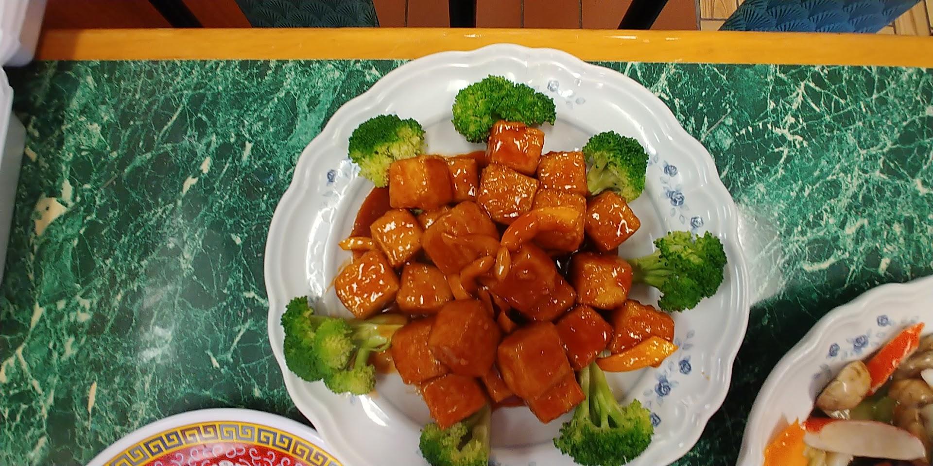China Wok