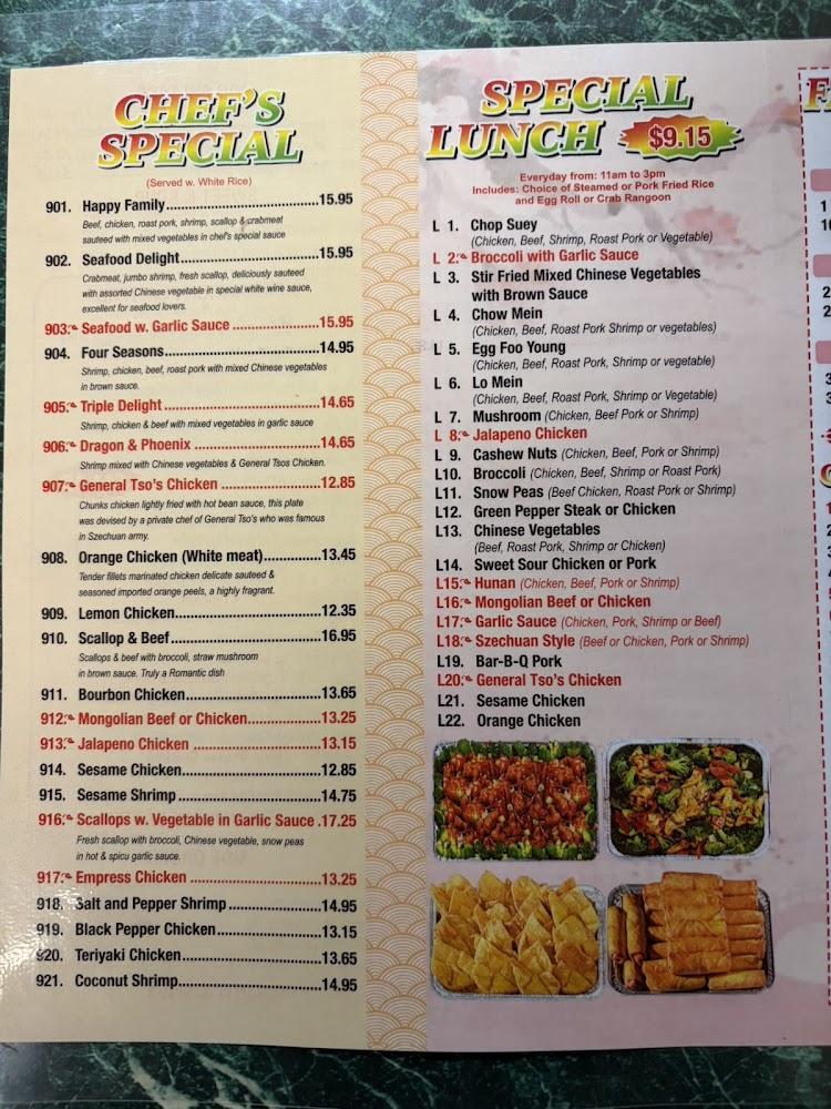 China Wok Menu image 3